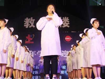 歌唱比赛