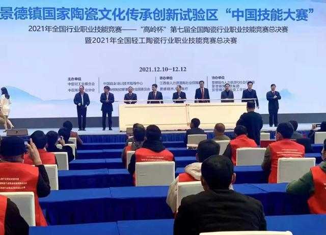 惠安雕刻大师喜获“全国技术能手”称号