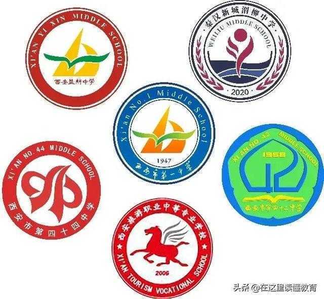 官方发布！2022年西安市第一中学宏志班、科创班开始登记