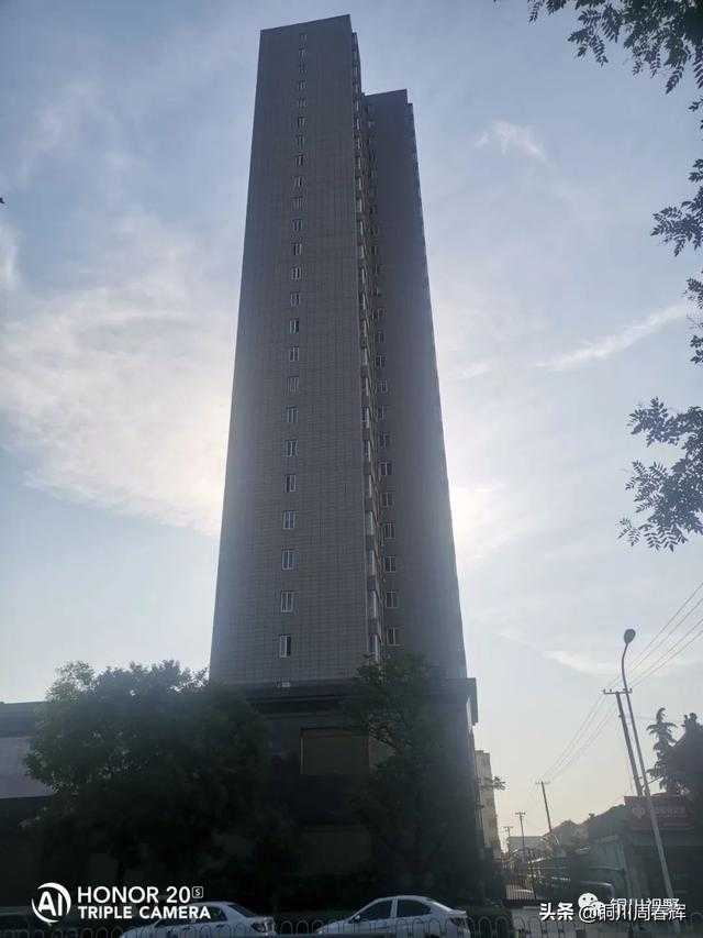 西安惠安集团的早晨
