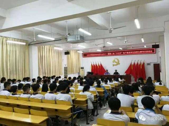 惠安职校电商专业2020年“双十一”活动再上一个台阶