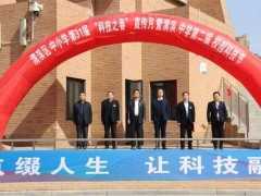 科创筑梦 助力“双减”——记渭滨区中小学第31届“科技之春”宣传月活动